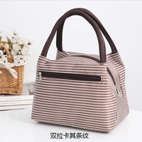 Три полосы на молнии (отлично)