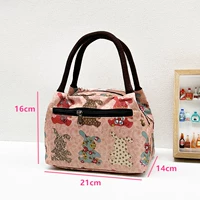 Розовый кролик (высокое качество) три молнии