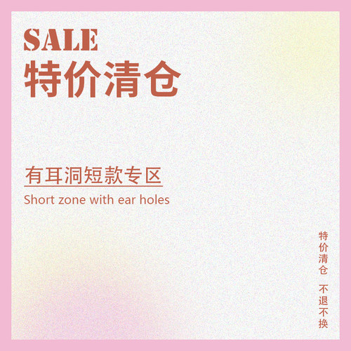 浮漾FLOAT镀金小众高级复古女