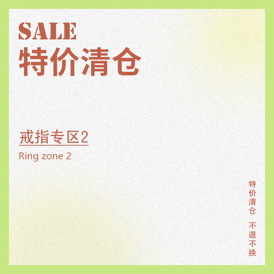 浮漾FLOAT小众高级ins女