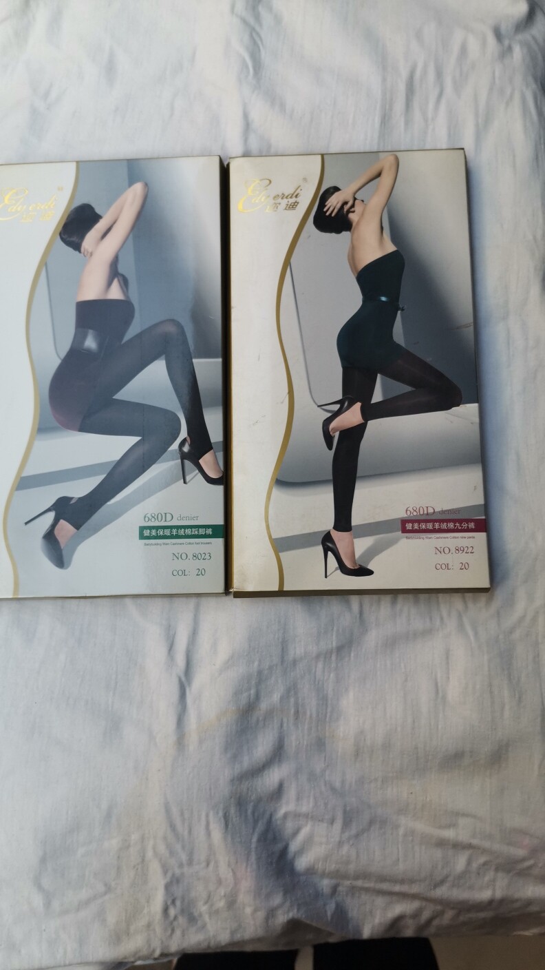 春秋新款女士羊绒棉面料健美保暖打底裤九分踩脚一体裤货号8922