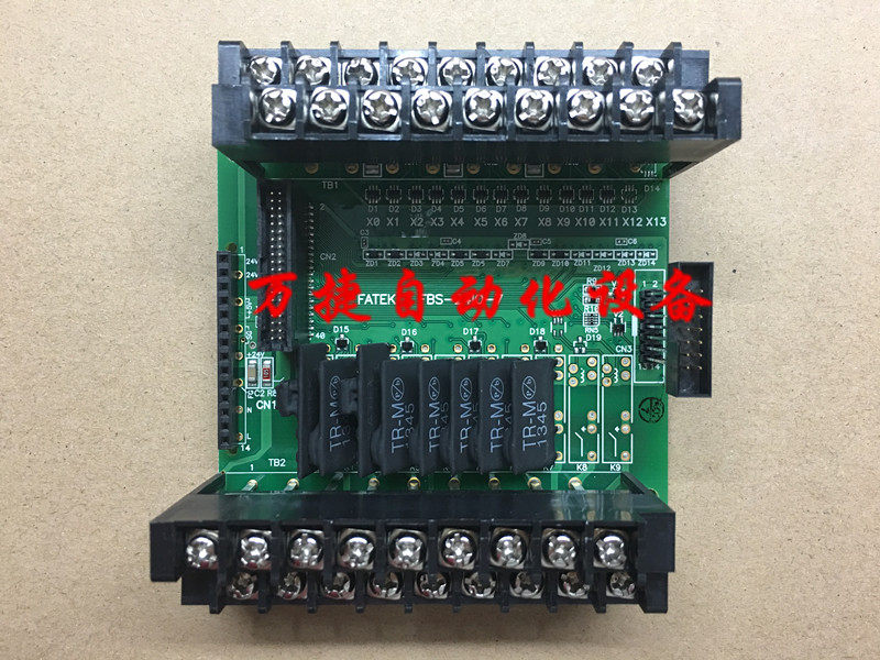 永宏PLC FBs-20MAT2-AC 24/32/40 60MAT2-AC 24IO-5-6-7 中板IO板