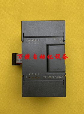 西门子PLC模块 EM221 221-1BF22-0XA0 221-1BF21 模块 美产 二手