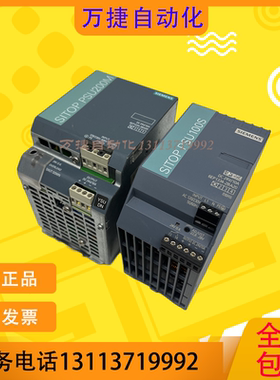 西门子电源板 1436-3BA10 3BA00 1434 1437 2BA20 1457 1536 3AA1