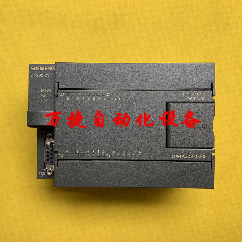 原装正品西门子PLC CPU224CN主机 6ES7 214-1AD23-0XB8/0XB0 二手