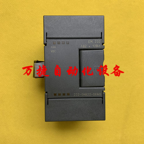 西门子模拟量模块