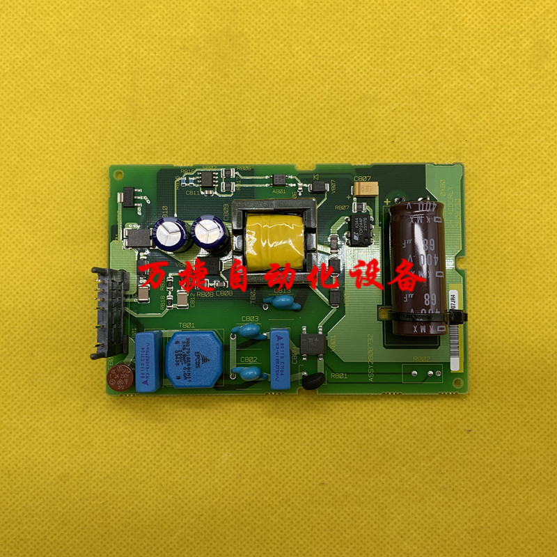 西门子PLCCPU224电源板 6ES7 214-1BD22-0XB0 214-1BD21 原装二手