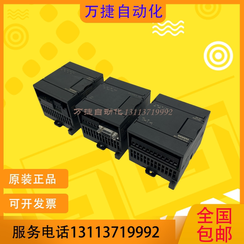 原装西门子PLC6ES7253241完好