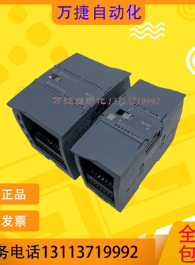西门子PLC模块S7-1200 SM1231 6ES7 231-4HD32-0XB0 4HF32 4HD 30