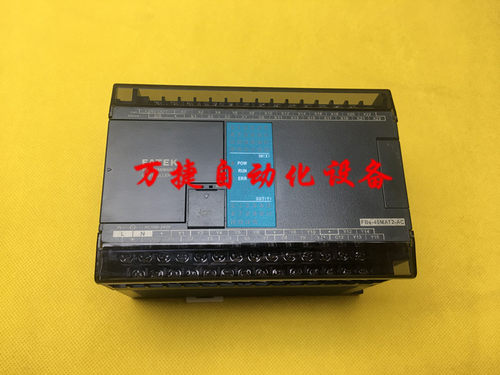 永宏PLC FBS-40MAR2-AC FBS-40MAT2-AC 可编程控制器 二手 包好用