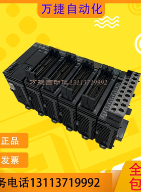 松下 AFP7AD8 AFP7PP04L HSC4T Y64T X64D2 FP7 CPS31 AFP7CPS31E