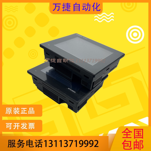 原装三菱触摸屏GT1175-VNBA完好
