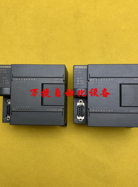 西门子PLC CPU221 211-0BA22-0XB0 211-0AA22/0BA21/0AA21 S7-200