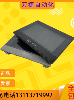 威纶触摸屏 TK6051IP 6050 MT6071IE MT 8071 IE TK 6070IQ P K H