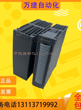 西门子1500 PM1507 6EP1332-4BA00 6ES7 521-1BH00-0AB0 523-1BL0