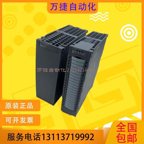 西门子S7-1500有质保功能完好