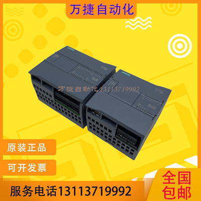 西门子S7-1200CPU1212C功能完好