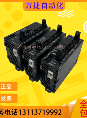 松下PLC AFPOHC32ET FP0HC32T FP0H C32ET FP0R-C32T C32CT C16T