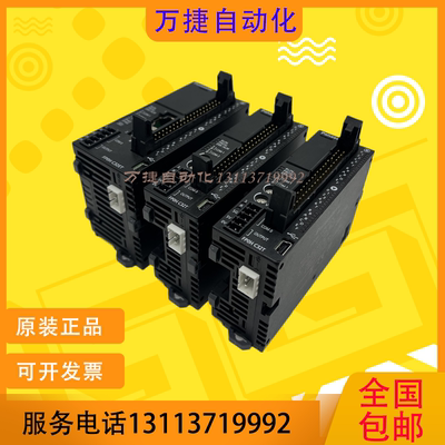 松下AFPOHC32ETFP0R-C32T