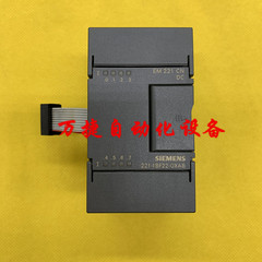 西门子PLC模块 EM221 6ES7 221-1BF22-0XA8/0XA0 S7-200 原装二手