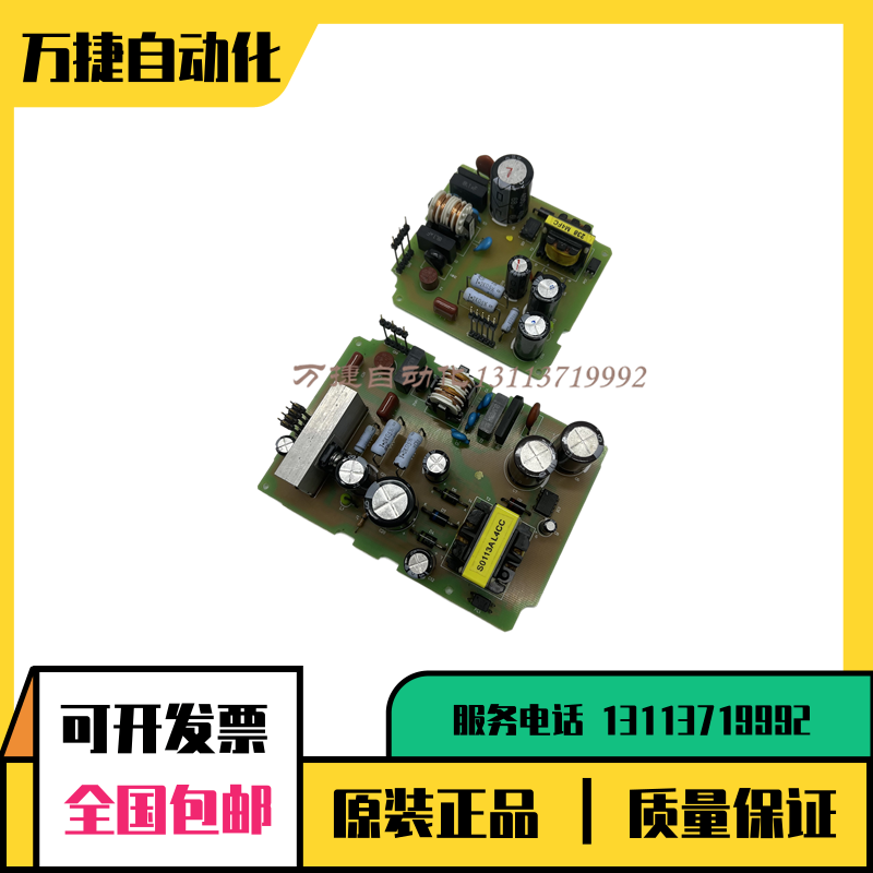 松下FP-X0系列电源板有质保完好