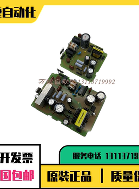 松下PLC电源板 FP-X0 L40R L14R L30R L60R AFPX0L40R-F 30 60MR