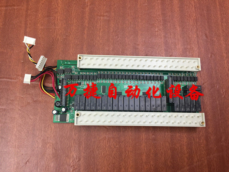 信捷 PLC XC3-60R-E 中板 IO板 二手 包好用