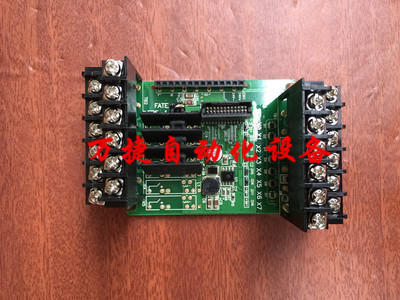 永宏 PLC FBs-10MCT FBs-14MCT 中板 IO板 FBS-14IO-7 二手