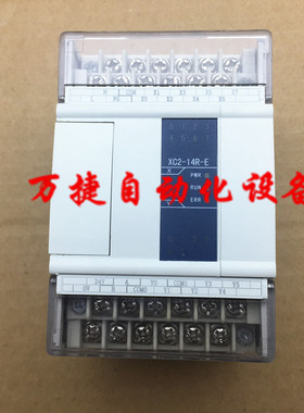 信捷PLC XC1-10R/10T XC1-16R/T XC2-14R/T XC3-14R/14T-E/C二手