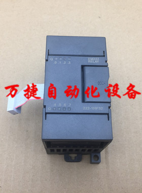 合信 科创思 PLC模块 CTS7 222-1HF32 222-1HF22-0XA0/8 EM222