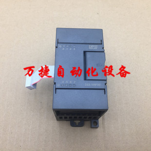合信 科创思 PLC模块 CTS7 222-1HF32 222-1HF22-0XA0/8 EM222
