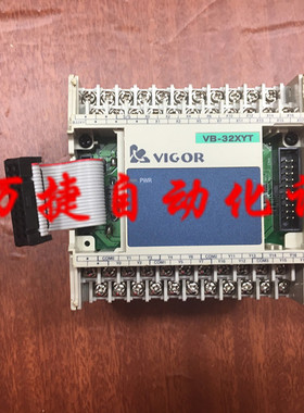 丰炜 VB-32XYT  可编程控制器 二手包好用