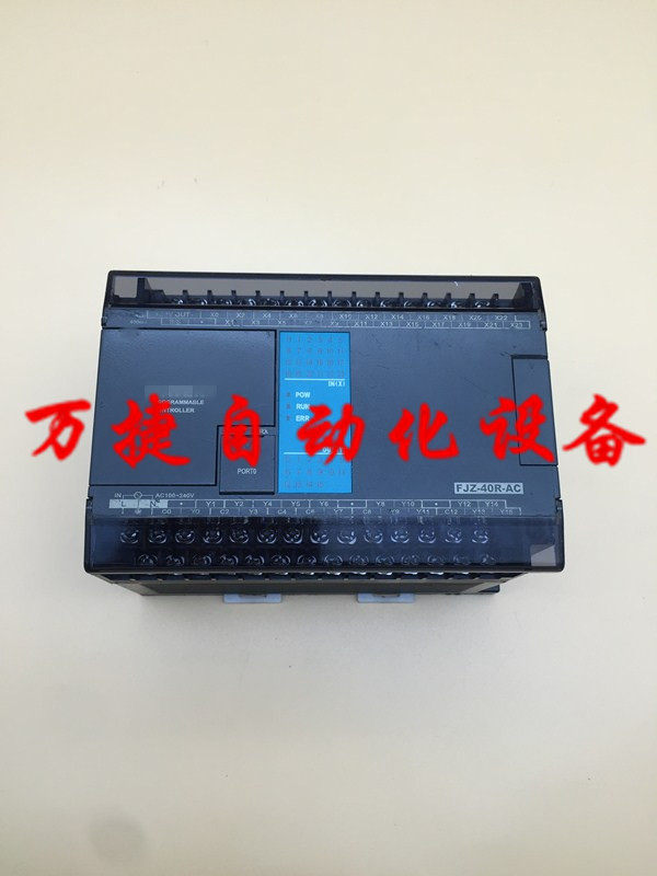 可编程控制器 PLC FJZ-40R-AC 二手 包好用