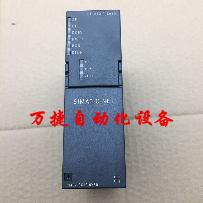 西门子 6ES7 343-1CX10-0XE0 SIMATIC NET 通讯模块二手 包好用
