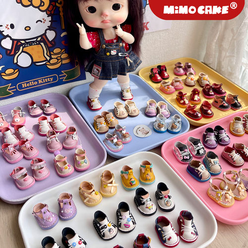 内长2.8cm微缩纯手工真皮鞋