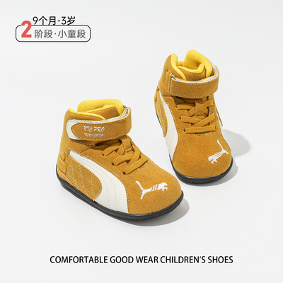 男童休闲板鞋儿童高帮运动鞋2025秋潮流阿甘鞋女童黄色学步鞋6965