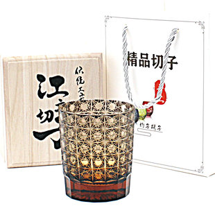 日式 饰礼品 手工玻璃杯威士忌酒杯洛克杯江户切子工艺多款 家用装