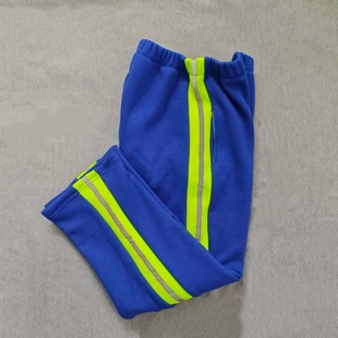 宝蓝色拼荧光绿加绒加厚休闲运动裤 运动裤 同款 定做春秋冬男女校裤