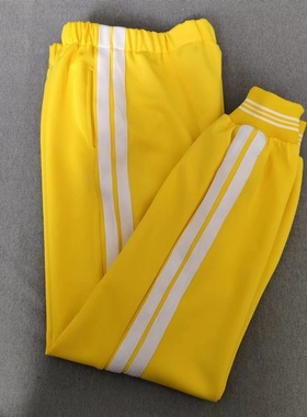 定做春秋冬男女校裤同款运动裤柠檬黄色拼接白色宽条运动加绒长裤