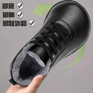 保暖皮面拇指外翻大头宽松休闲运动鞋 防水防滑宽脚健步鞋 男女冬季
