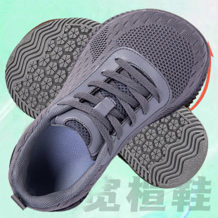 秋冬保暖宽脚健步鞋 男女加厚加肥老人宽松宽楦拇指外翻专用宽头鞋