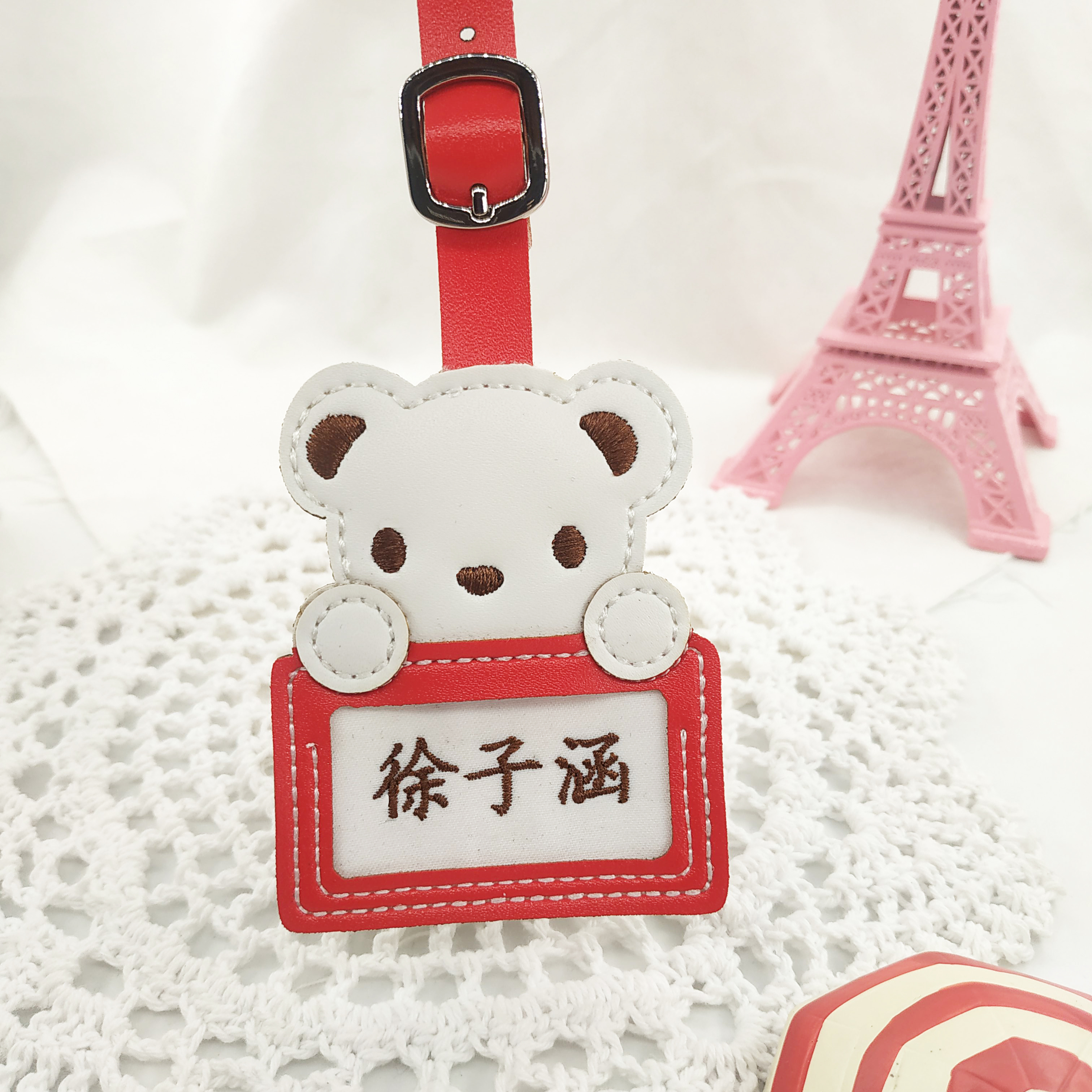 familiar小熊姓名字贴钥匙扣书包