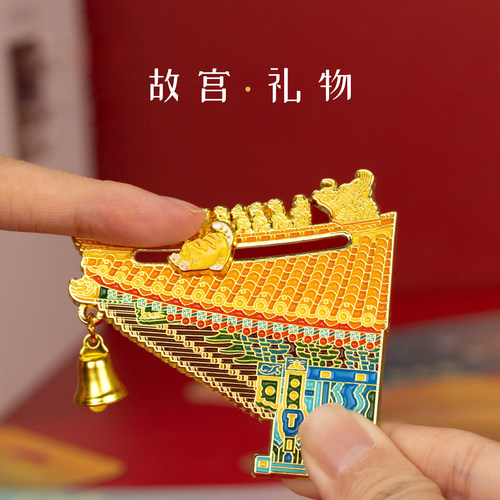 北京故宫脊兽文创天坛金属冰箱贴