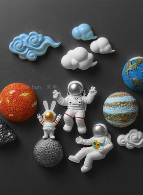 未半美国nasa阿波罗星系冰箱贴
