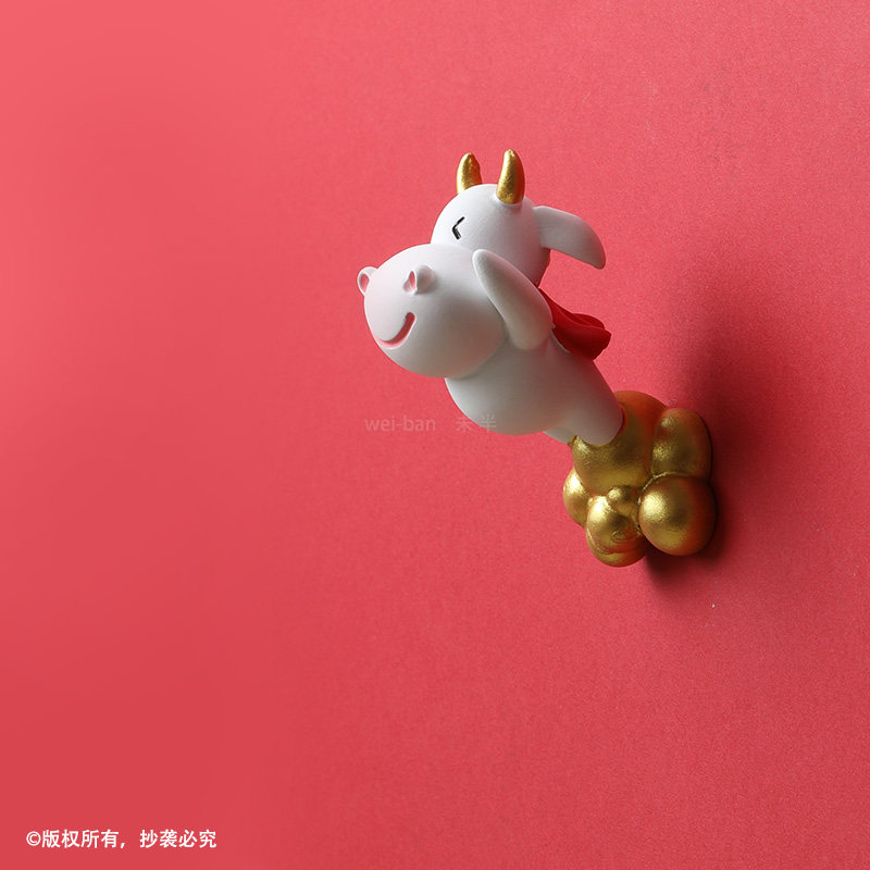 未半版权牛气冲天超牛冰箱贴 吉祥物牛年磁铁磁贴磁性贴文创产品