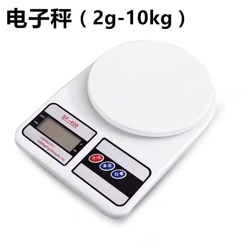 度盘秤电子秤10kg数学认识克重