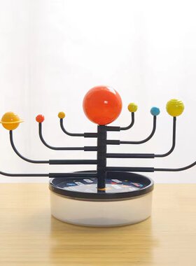 八大行星拼装太阳系可活动
