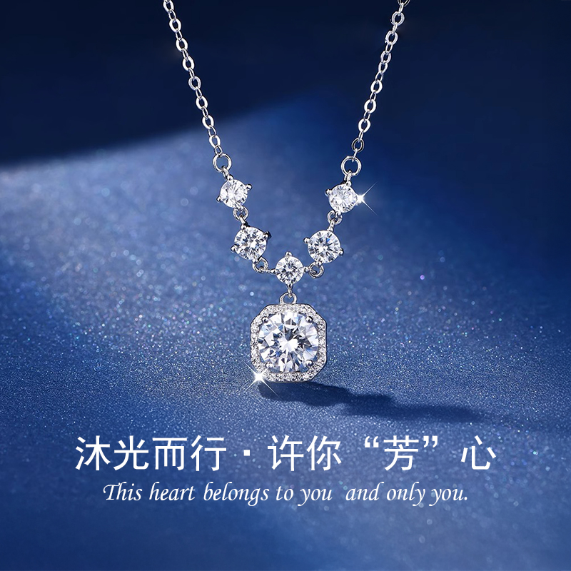 999纯银许你芳心2025新款项链女轻奢小众高级感送生日礼物女友