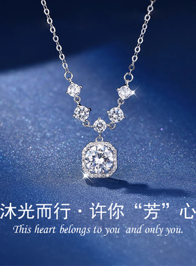 999纯银许你芳心2025新款项链女轻奢小众高级感送生日礼物女友