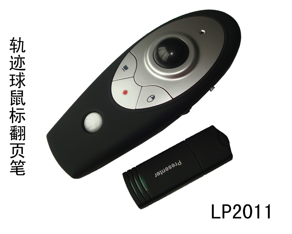 Telecommande - pointeur laser - Ref 390640 Image 1